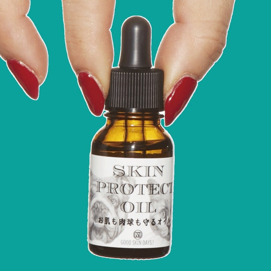 Furby Aefair Skin Protect Oil for Dogs 8 ml