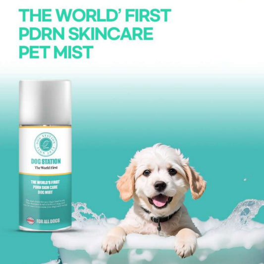 D-Station PDRN Dog Skin Care Pet Mist Perfume