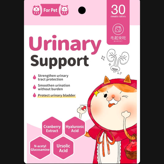 MAOUP Urinary Support Health Treat for Cats & Dogs - 30 tablets