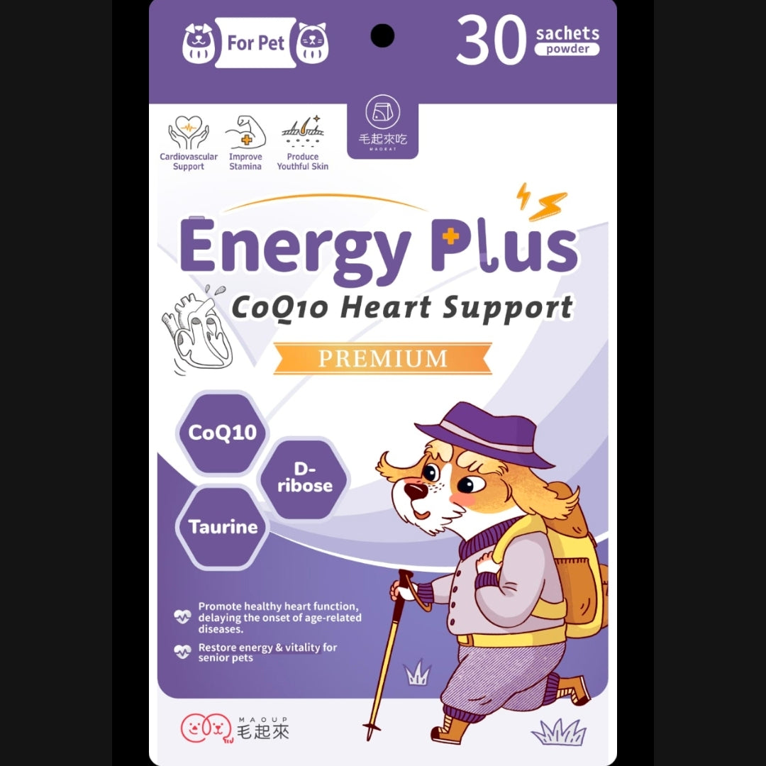 MAOUP Energy Plus CoQ10 Heart Support (>7 yrs old) for Cats & Dogs - 30 sachets