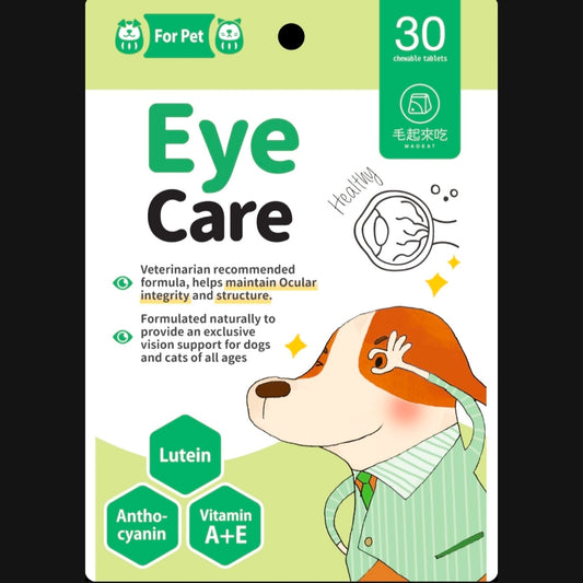 MAOUP Eye Care Pet Treat for Cat/Dog - 30 Tablets