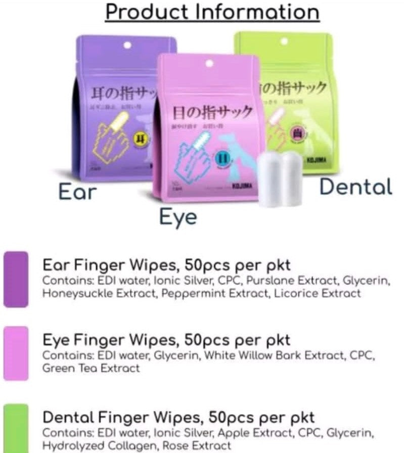 Kojima Pet Finger Cot Ear Wipes 50 pcs