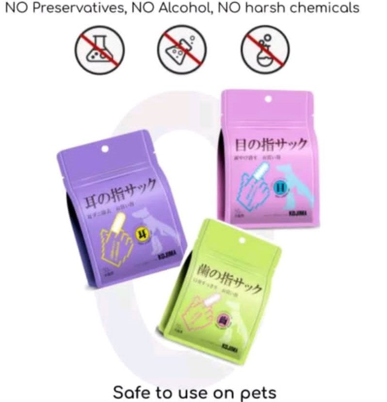 Kojima Pet Finger Cot Ear Wipes 50 pcs