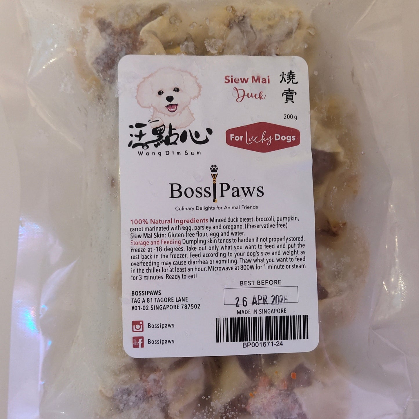 BossiPaws Dim Sum Siew Mai Duck Grain-Free Frozen Dog Treats 8 pcs