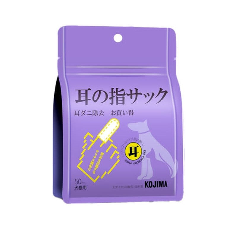 Kojima Pet Finger Cot Ear Wipes 50 pcs