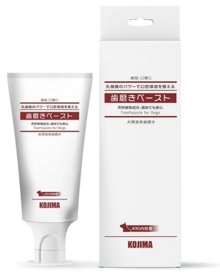 Kojima Toothpaste for Dogs