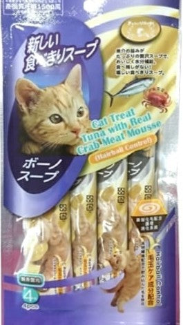 Pet Village Cat Treat Tuna with Real Crab Meat Mousse (Hairball control)14g x 4