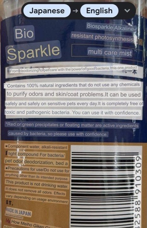 Furby Aefair's Bio Sparkle water for Dogs and Cats 250ml.